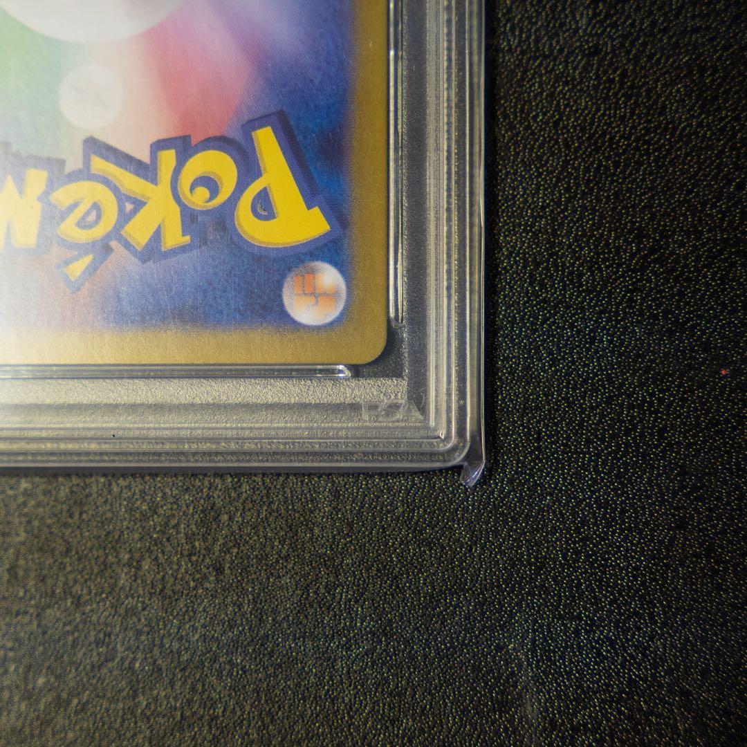 【早い者勝ち】ゲッコウガex SAR SV5a クリムゾンヘイズ 090/066