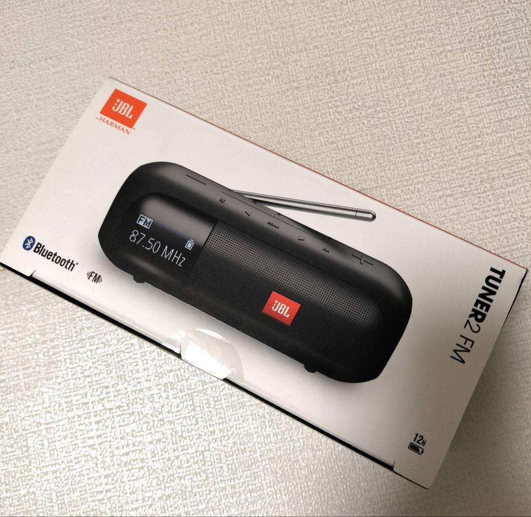 【新品・未開封】JBL TUNER 2 　JBLTUNER2FMBLKJN