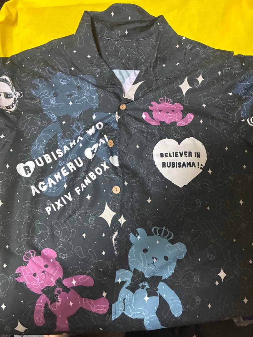 るび様　るび様を崇める会　ファンボックス会員限定商品　グラフィックアロハシャツ