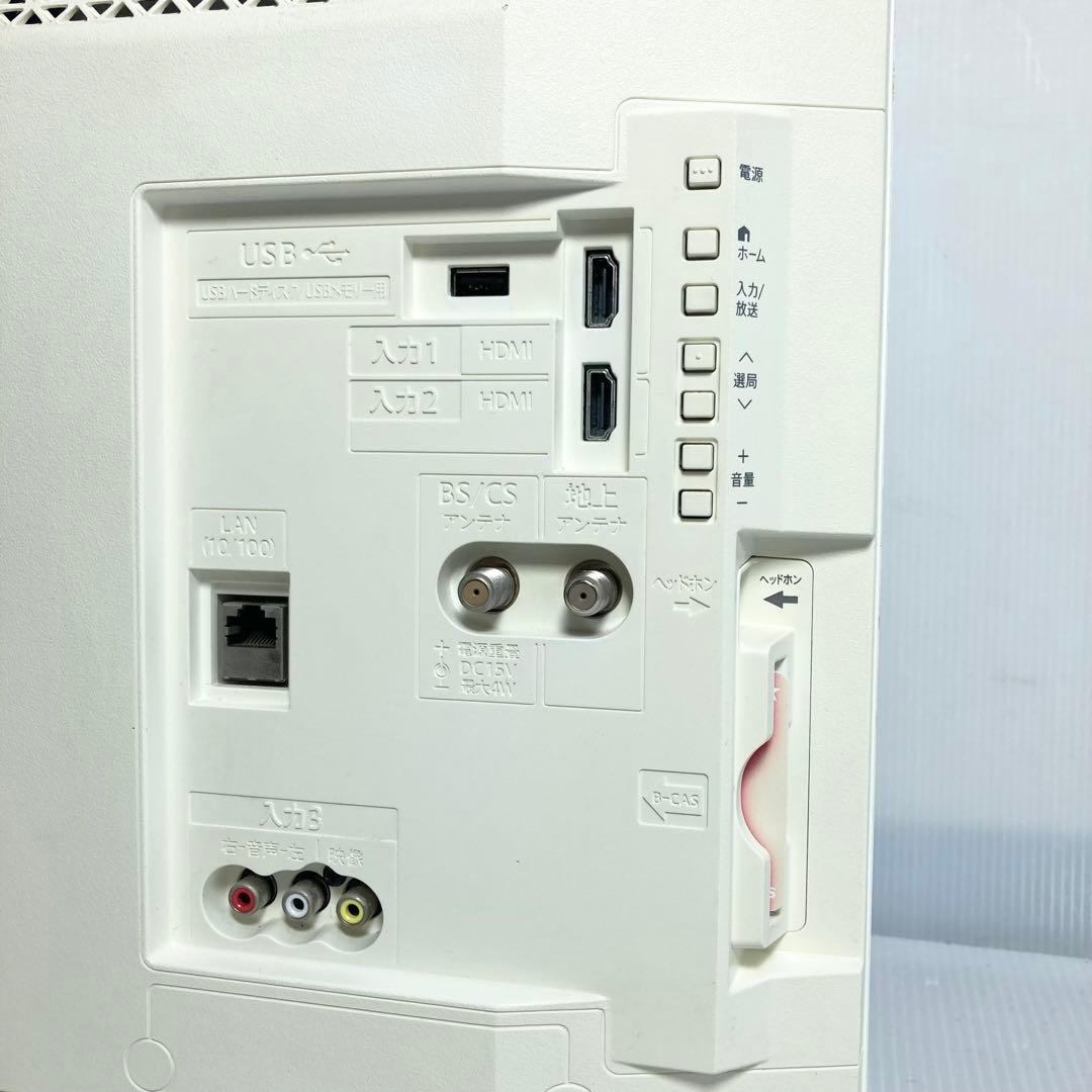 美品 SHARP AQUOS 24インチ液晶テレビ LC-24P5 2018年製