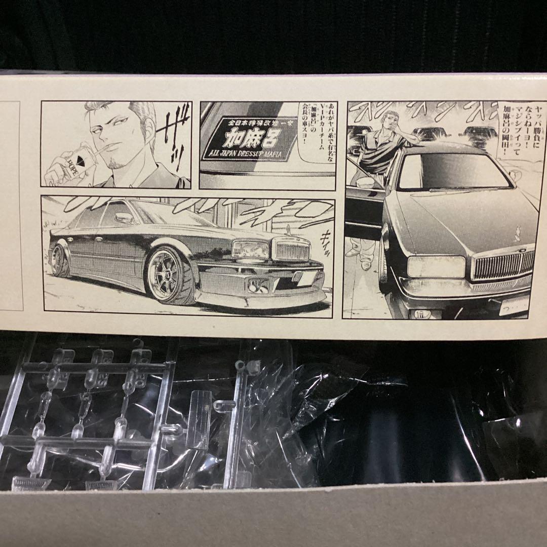 AOSHIMA(アオシマ)／ジゴロ次五郎 岡田秀樹プレジデント【未組立/未開封】