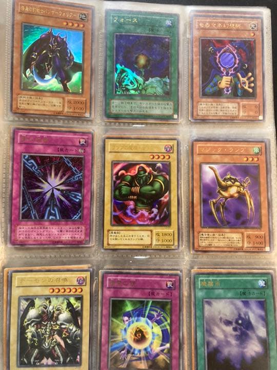 【最値下げ】【レア多数】遊戯王カード 初期 まとめ売り