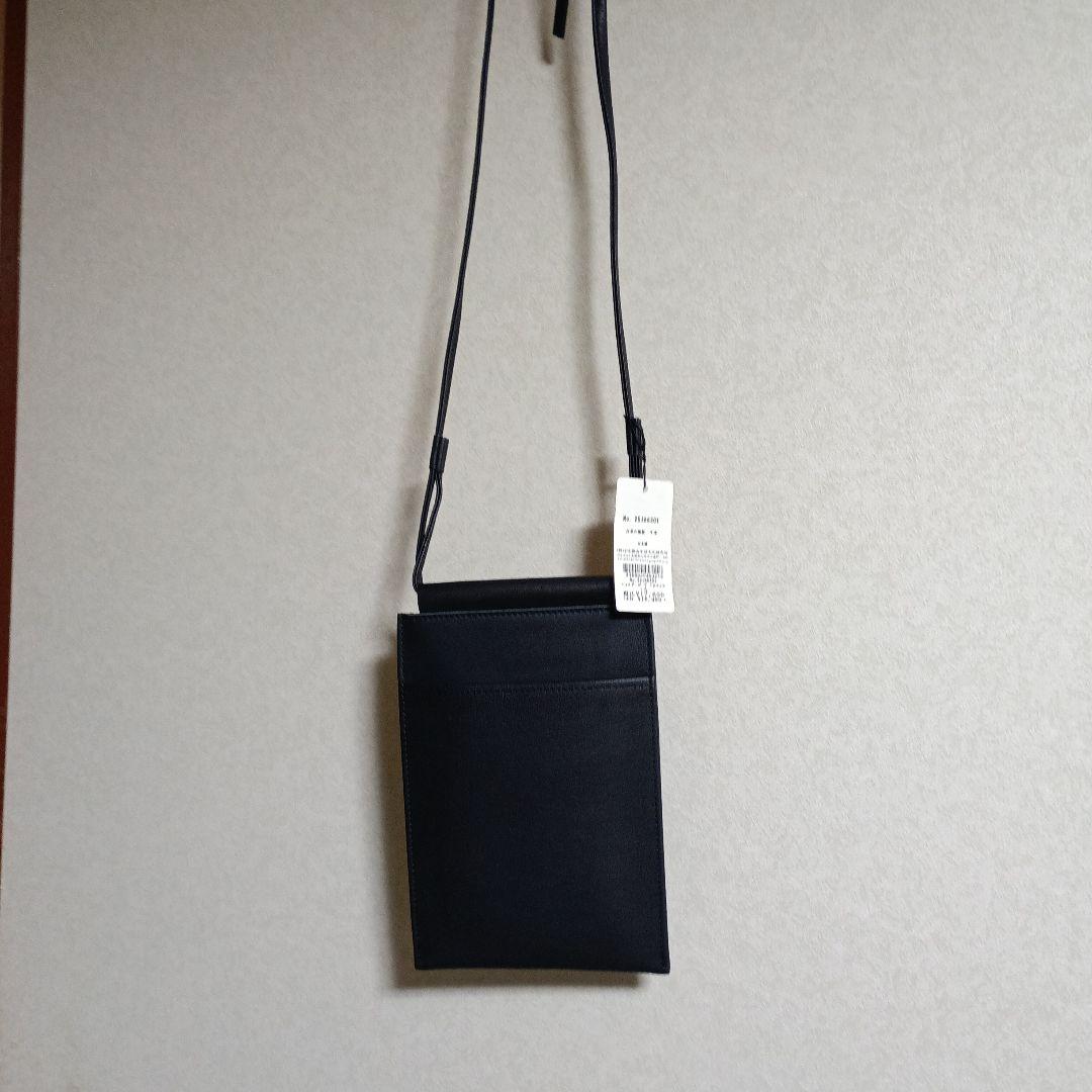 群言堂のバックです。