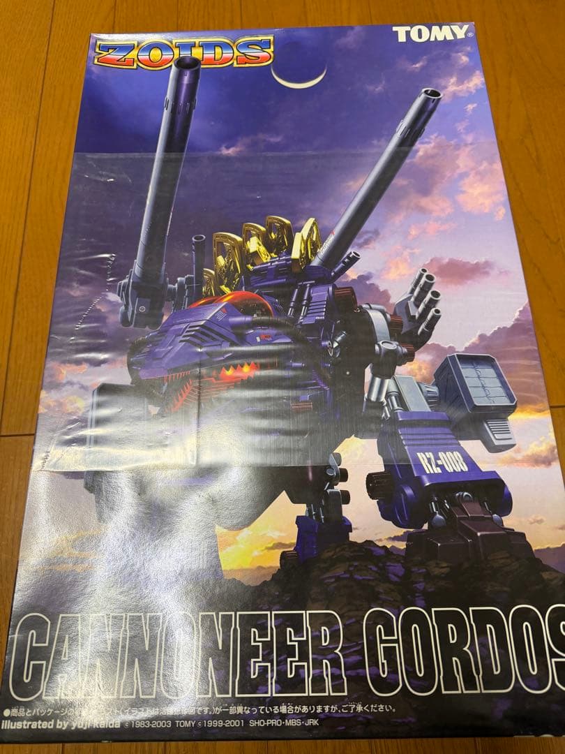 【未使用未組立】ゾイド ZOIDS キャノニアーゴルドス