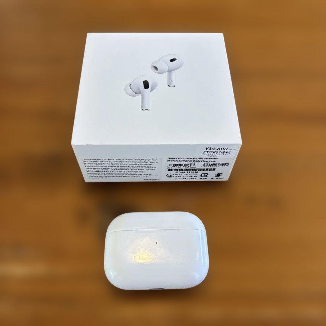 AirPods Pro 2 Lightning 第2世代 付属品完備