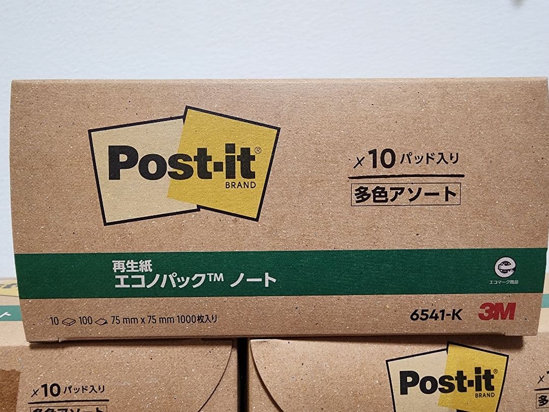 Post-it エコパックノート75mm x 75mm 1000枚入り９箱セット