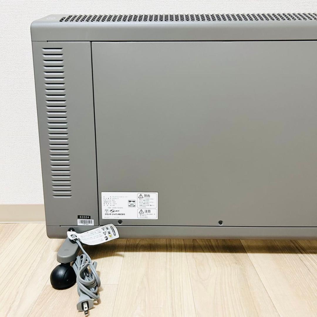 DELONGHI コンベクターヒーター HXJ60L12 暖房 パネルヒーター