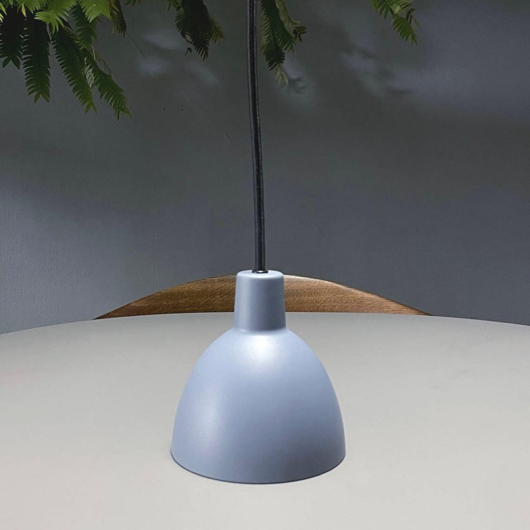 ルイスポールセン / トルボー 120 / ブルーグレー