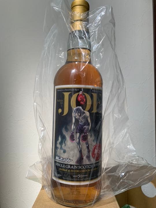 ウイスキーミュウ　力石徹ラベル インバーゴードン1970