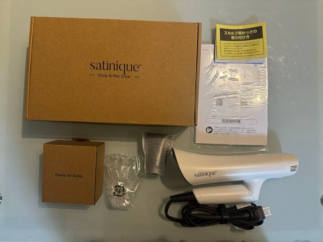 satinique スカルプ&ヘアドライヤー 1200W