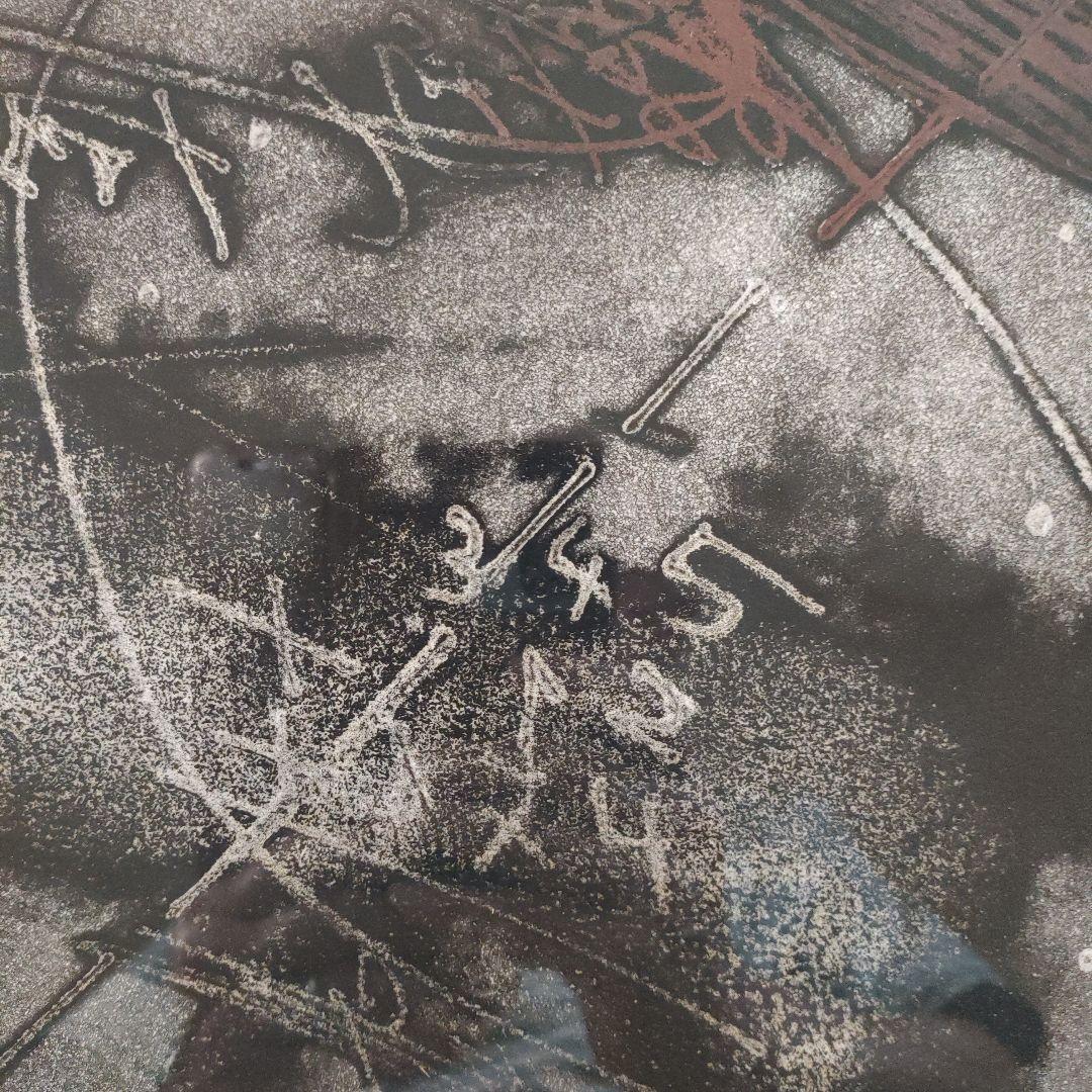 巨匠アントニ・タピエス ANTONI TAPIES　油彩画『無題』1979年制作