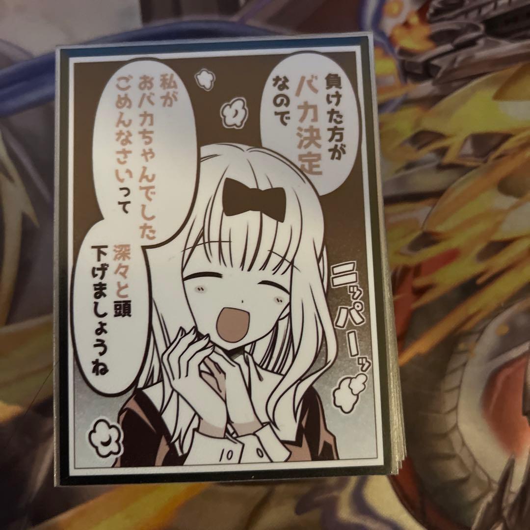 デュエマ　デッキ　ギャラクシールド