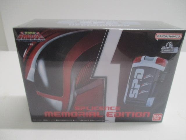 SPライセンス　メモリアルエディション　デカレンジャー　S.P.D　特撮戦隊