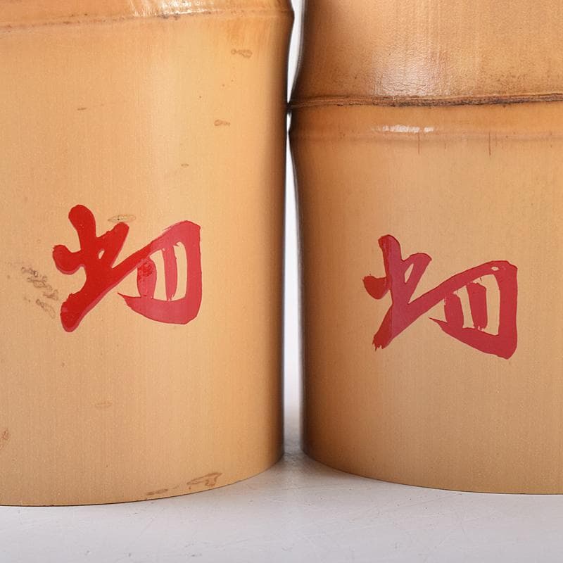 茶道具　古竹　雪月花　蓋置　一双　裏千家十四代淡々斎極め箱　V　R7979