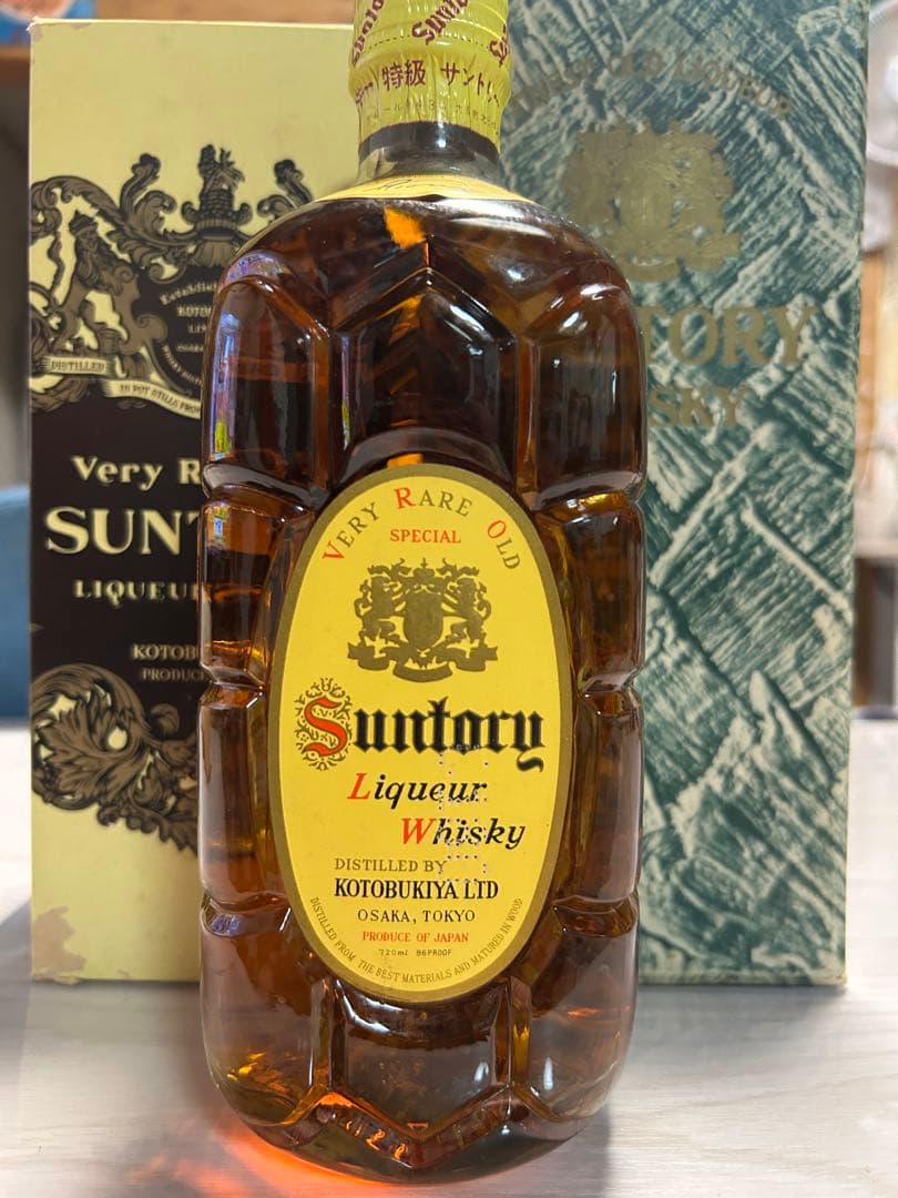 寿屋 サントリー Very Rare Old 特級ウイスキー