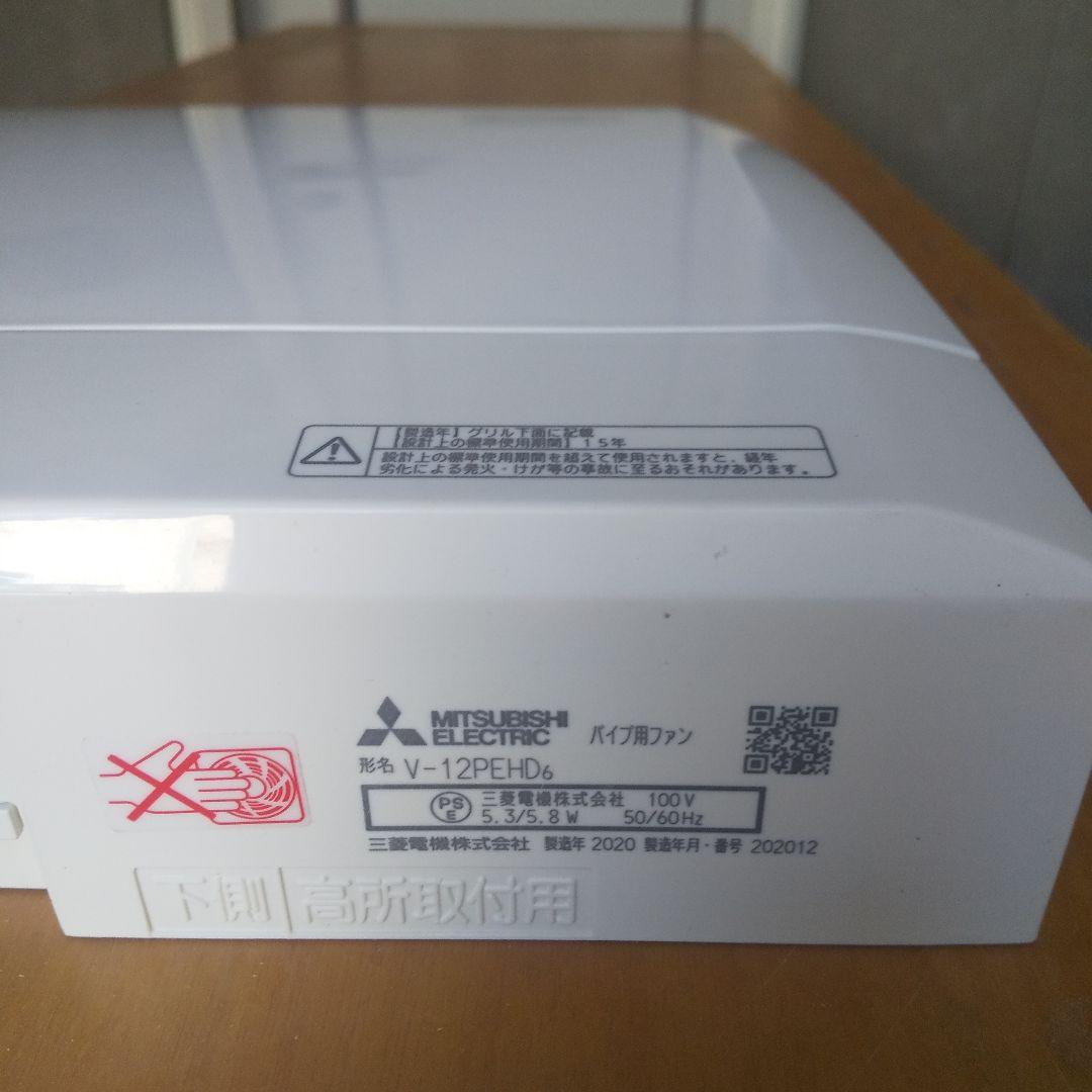 防音犬小屋 防音犬ケージ 犬防音ハウス 犬防音室 静穏換気扇 中型犬