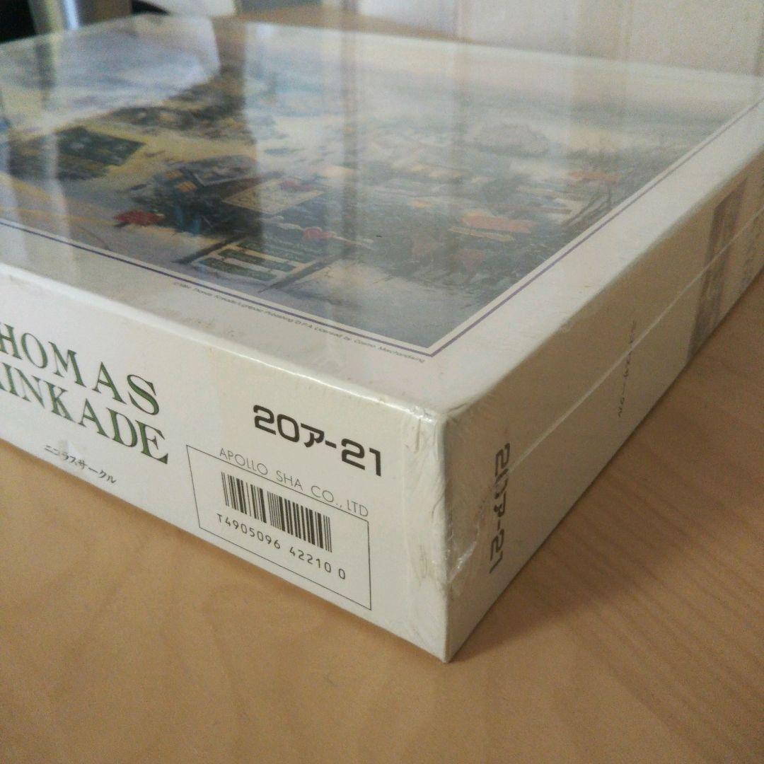 ✦希少✦TOMAS KINKADE ジグソーパズル ニコラス サークル✦未開封✦