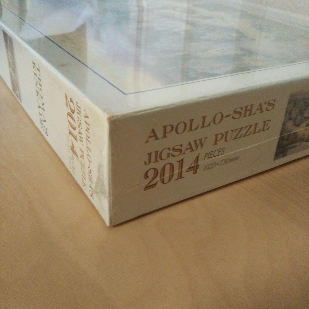 ✦希少✦TOMAS KINKADE ジグソーパズル ニコラス サークル✦未開封✦