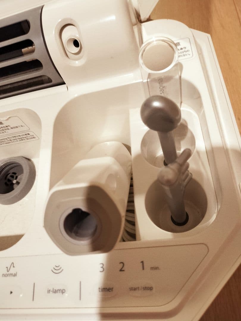 【美品】動作確認済み サキナ　ルルシェ