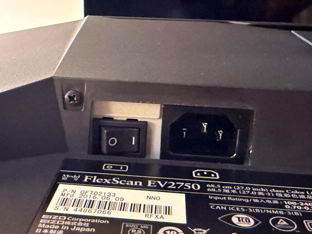 EIZO EV2750 27インチ モニター