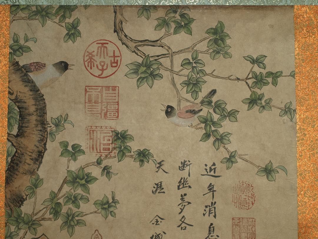 【骨董掛け軸】人物図 中国　五代 肉筆保證 　掛け軸BD314A12-2