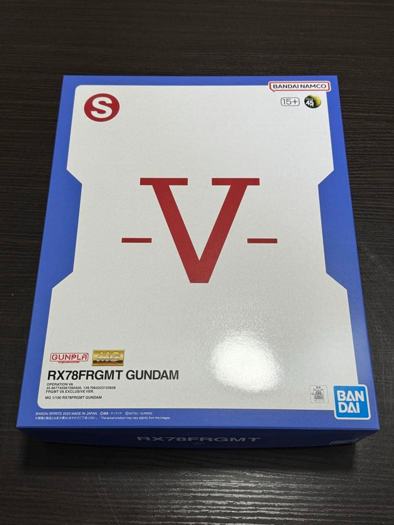 GUNDAM45FRGMT 4点セット ショッパー付き フラグメント ガンダム