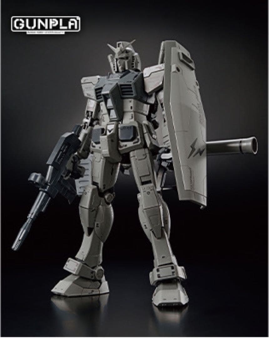 GUNDAM45FRGMT 4点セット ショッパー付き フラグメント ガンダム
