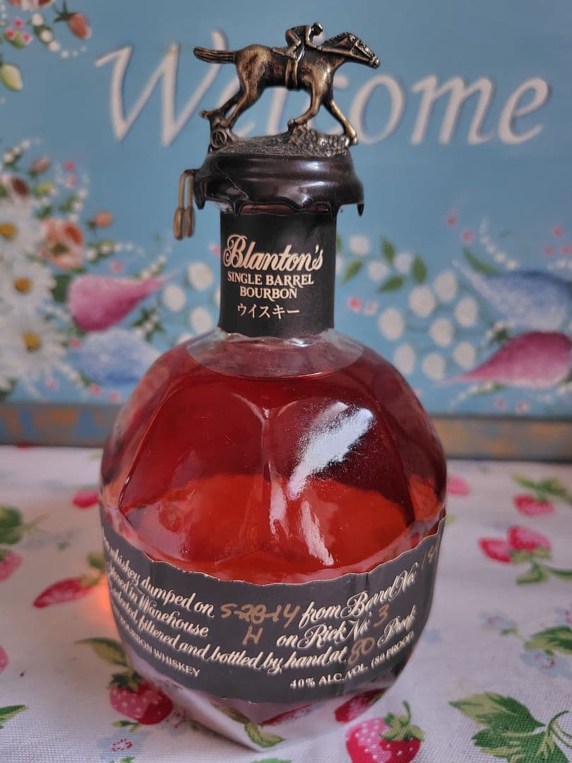 【美品】ブラントン　黒　シングルバレル　750ml 40%　古酒　未開栓　箱なし