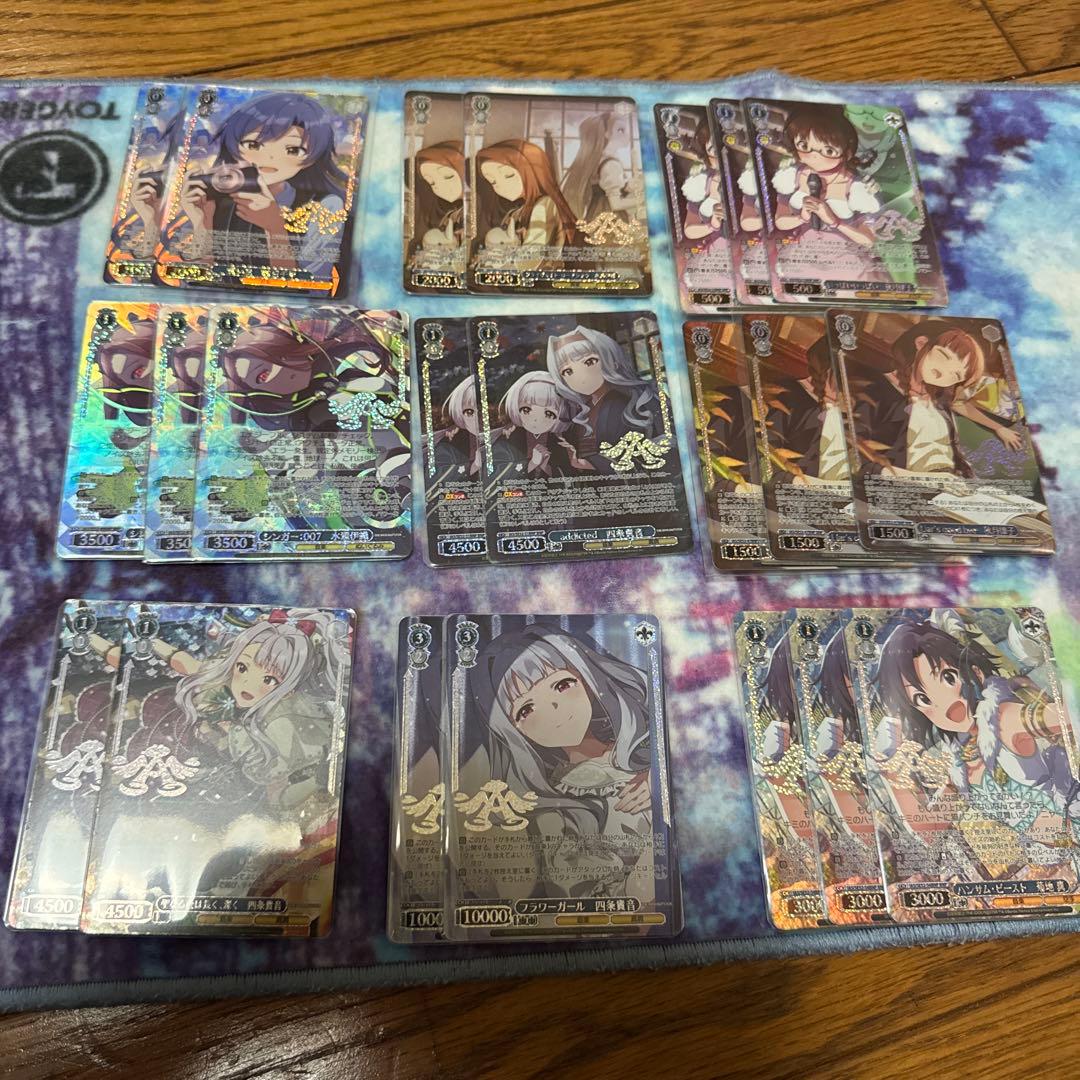 765アイマス　BNPまとめ売り