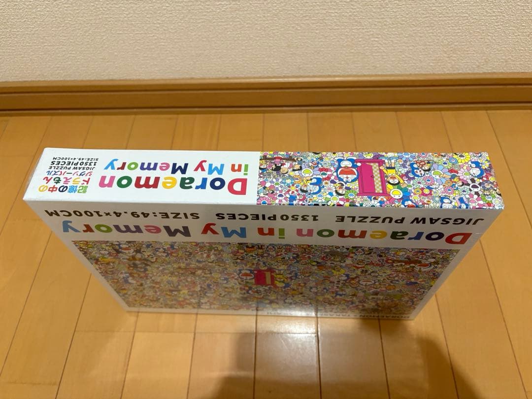 記憶の中のドラえもん　ジグソーパズル　1350ピース　新品未開封　②