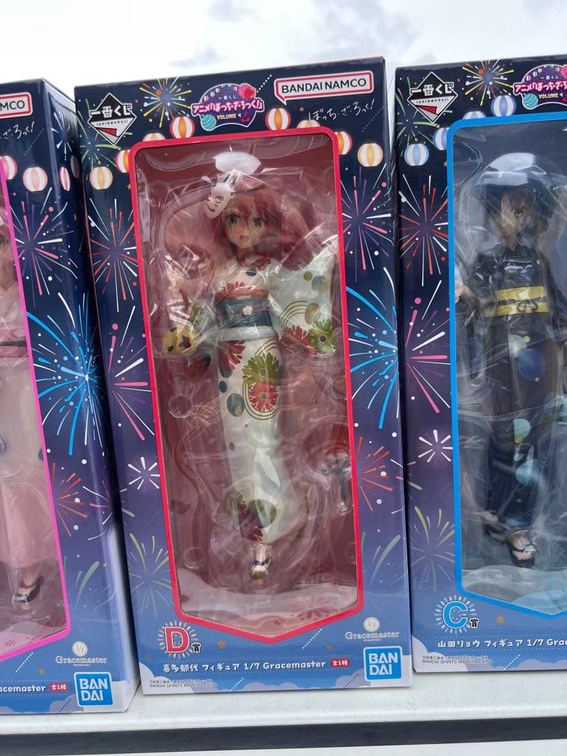 一番くじ「ぼっち・ざ・ろっく！」VOLUME 4☆ フィギュアコンプリートセット