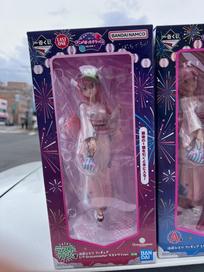 一番くじ「ぼっち・ざ・ろっく！」VOLUME 4☆ フィギュアコンプリートセット