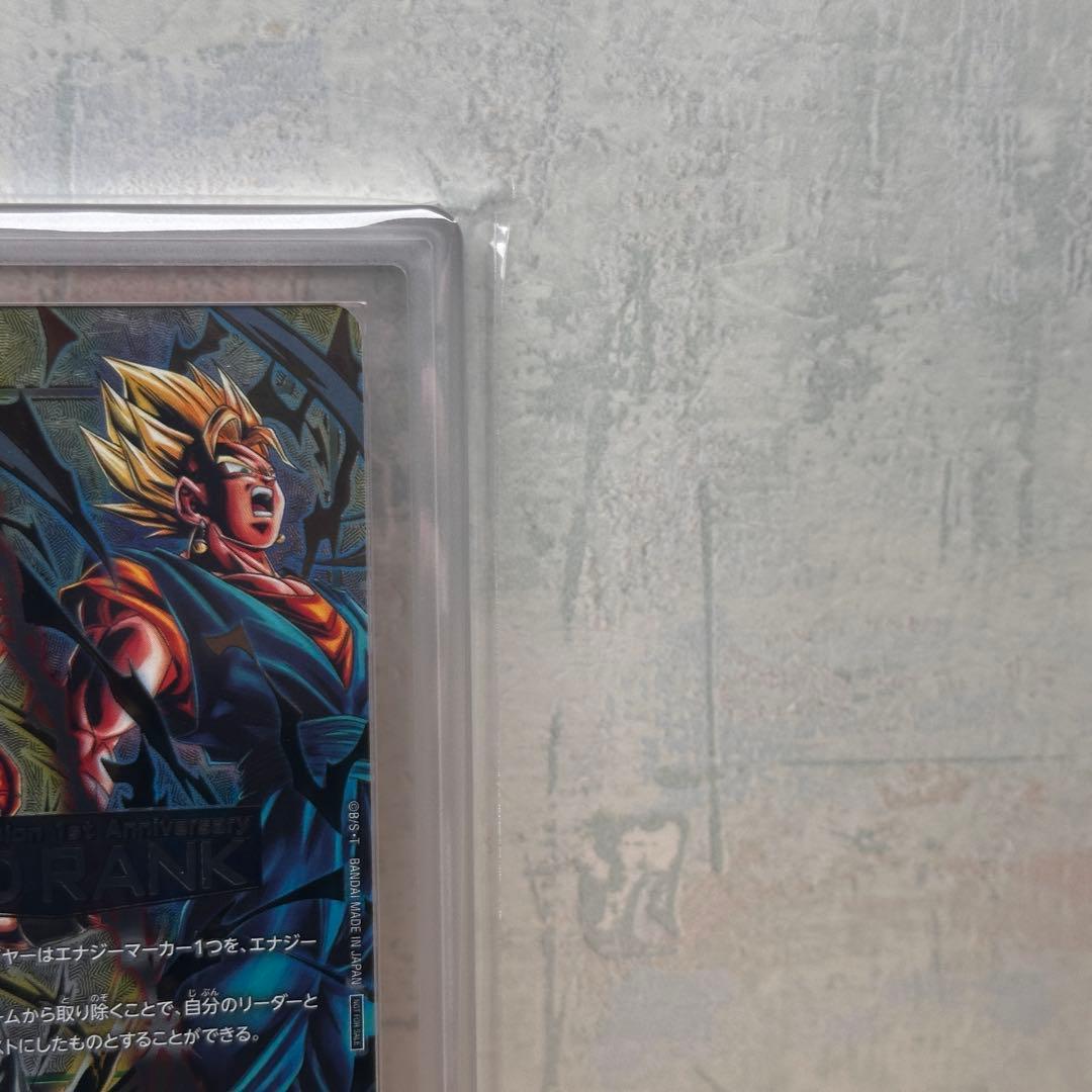 ARS10 エナジーマーカー GodRank ドラゴンボール FWS5 E-69