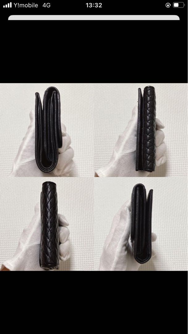 未使用　BALLY バリー　レザー二つ折り財布　キルティング　黒　ブラック