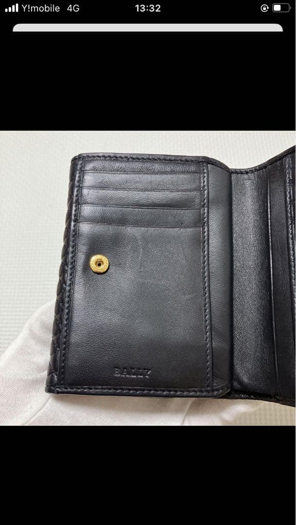 未使用　BALLY バリー　レザー二つ折り財布　キルティング　黒　ブラック