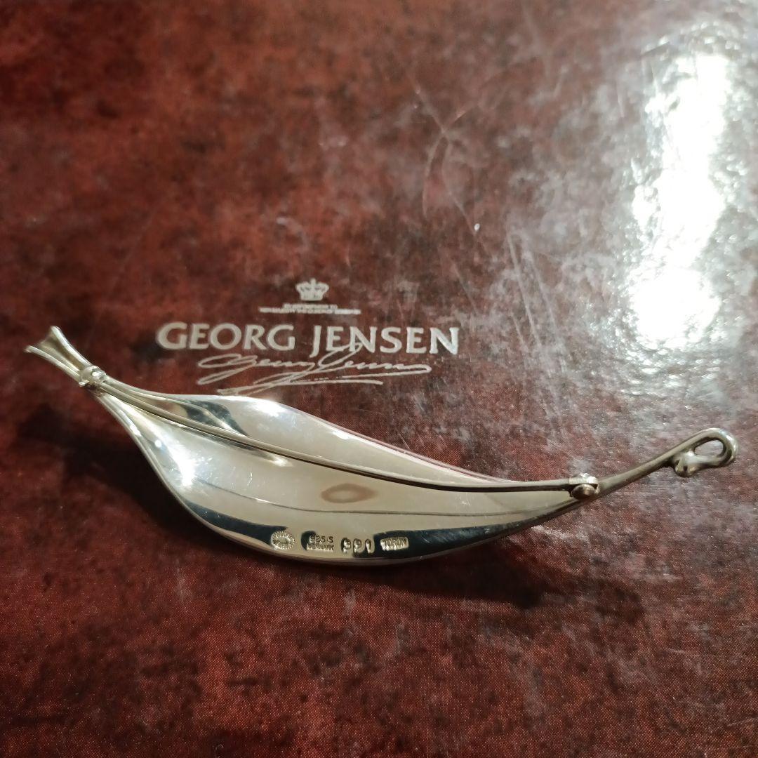 美品ジョージジェンセン プリュム羽　リーフ　ブローチ 391 TORUN