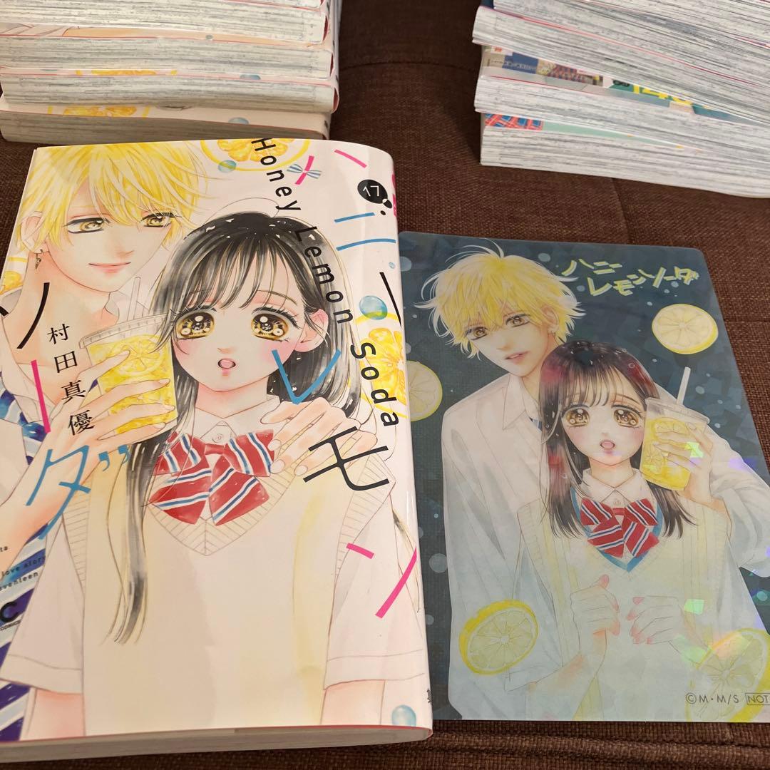 ハニーレモンソーダ　１〜２７　side stories