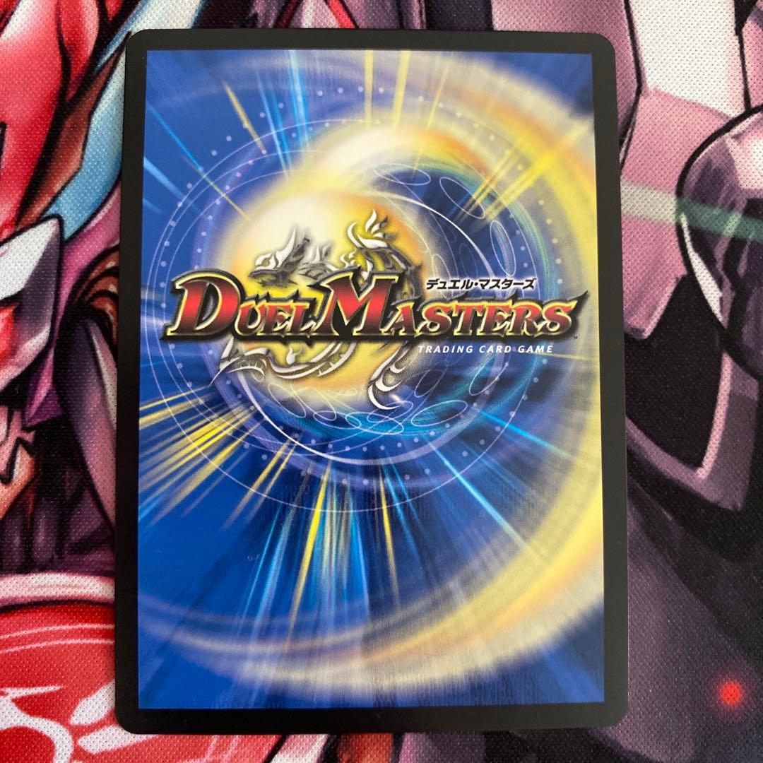 流星のガイアッシュカイザー　神アート　4枚　②