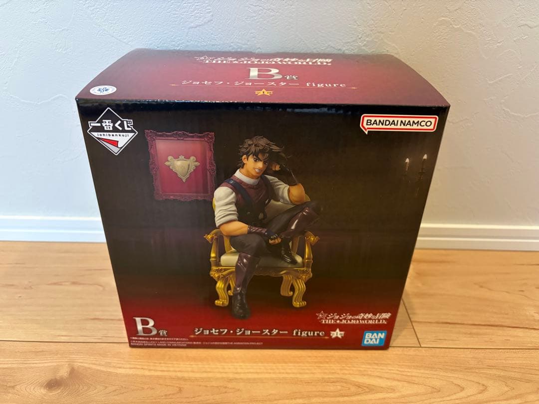 一番くじ B賞ジョセフ・ジョースター +GHJK賞