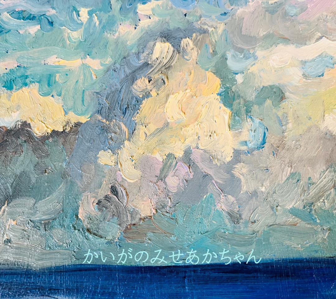 22×27㎝「朝の海７」油彩・原画・F3