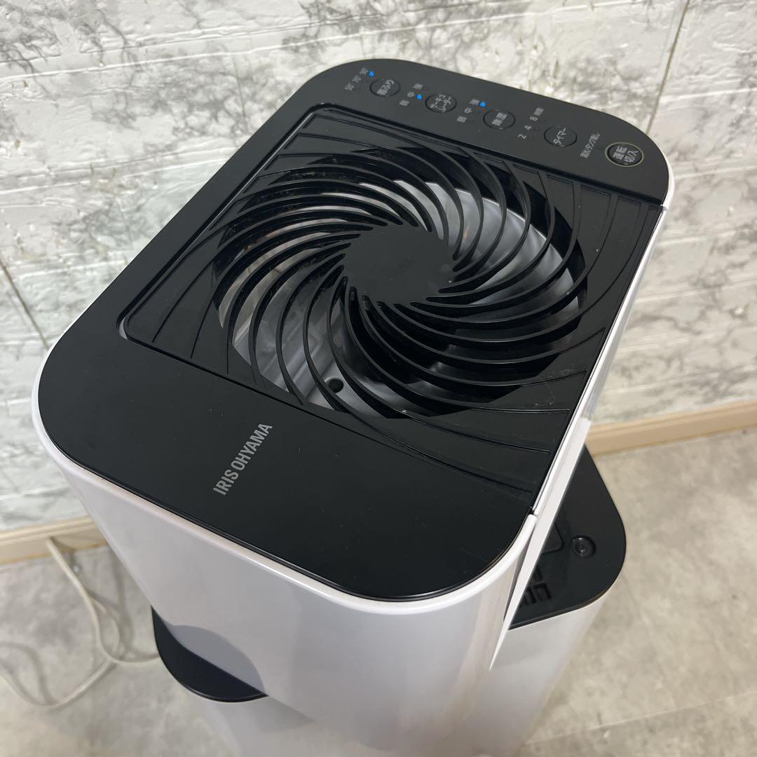 IRIS OHYAMA サーキュレーター衣類乾燥除湿機 IJD-JN50