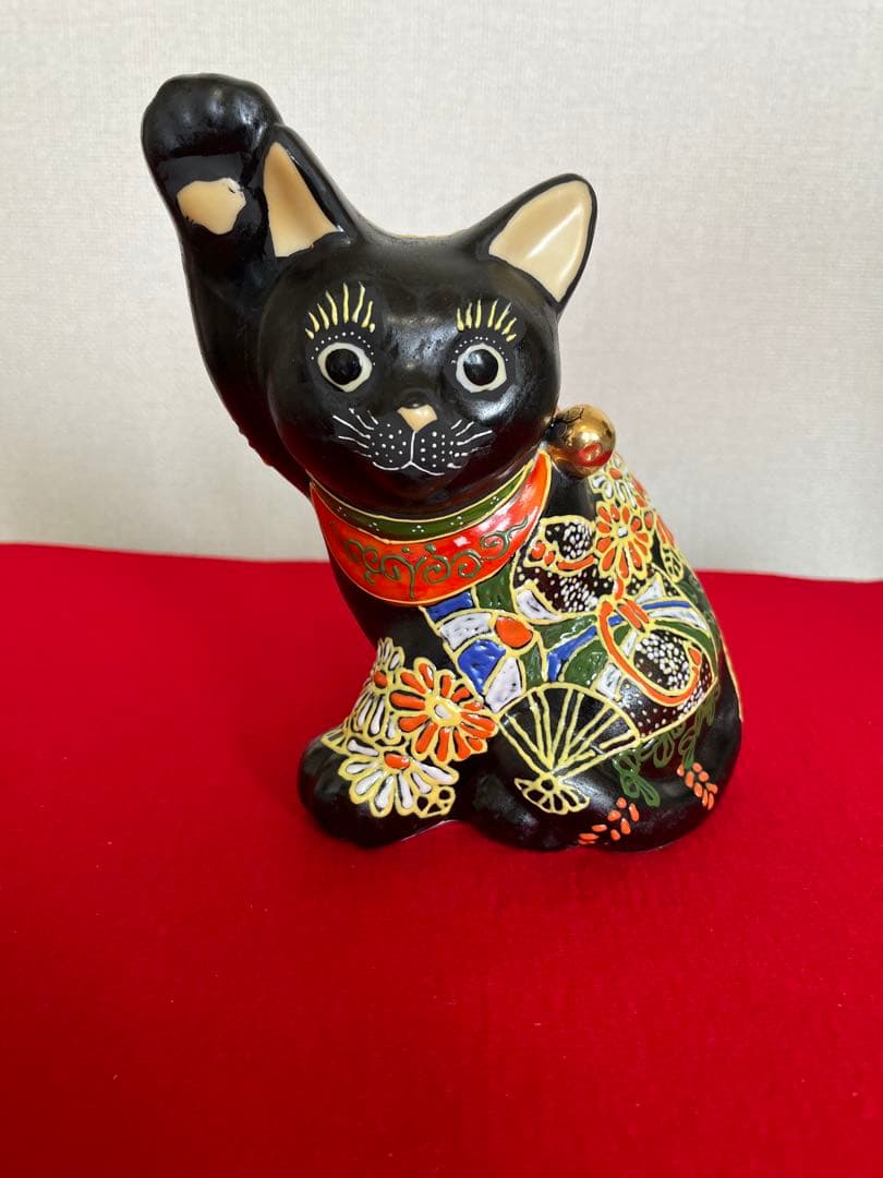 【古い】 黒招き猫 招き猫 A3095 縁起物　商売繁盛 まねきねこ 九谷焼