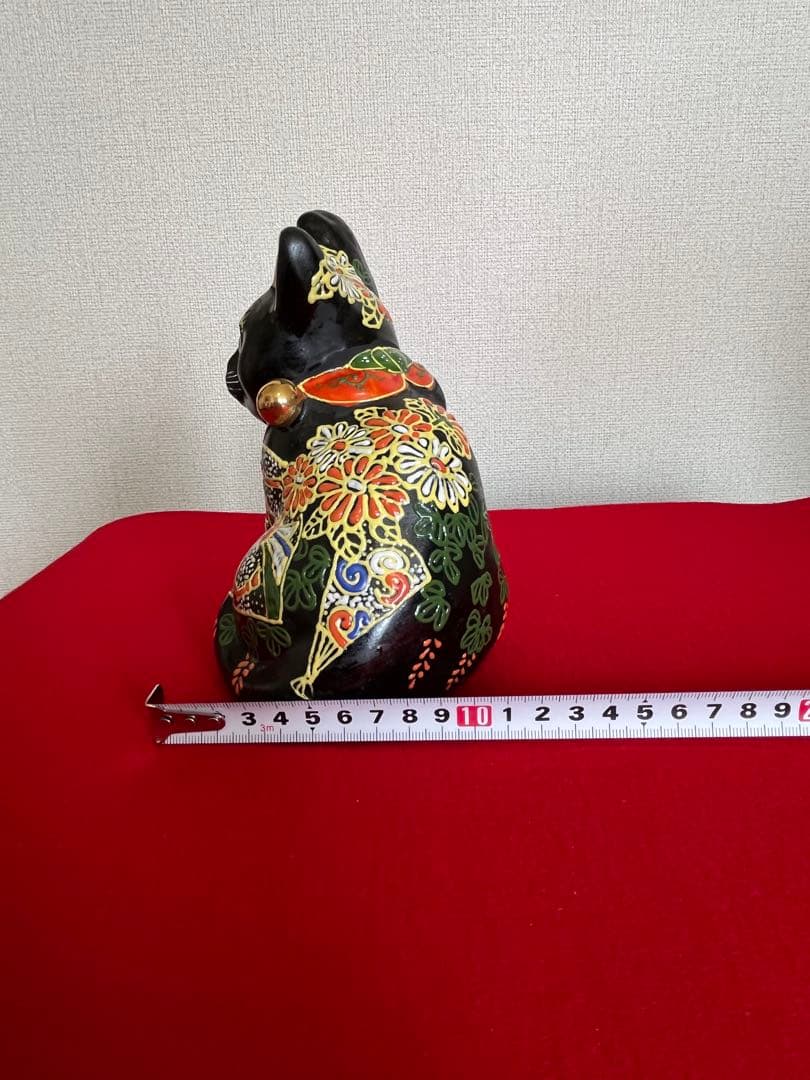 【古い】 黒招き猫 招き猫 A3095 縁起物　商売繁盛 まねきねこ 九谷焼