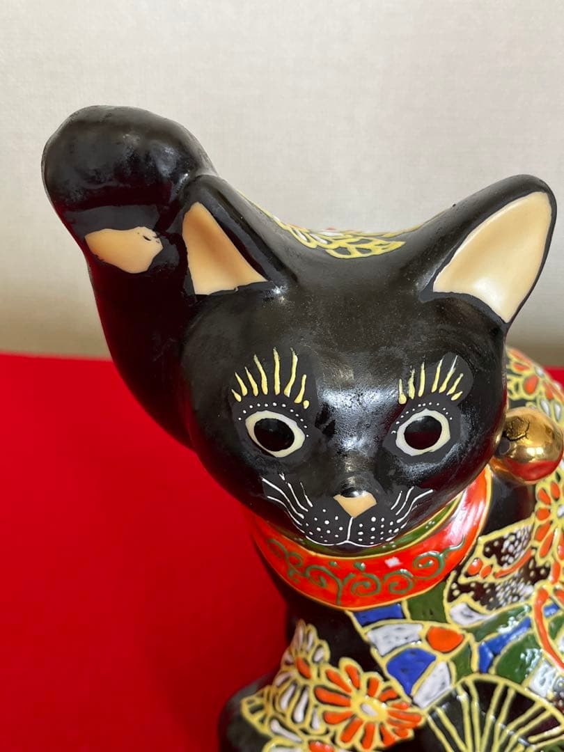 【古い】 黒招き猫 招き猫 A3095 縁起物　商売繁盛 まねきねこ 九谷焼