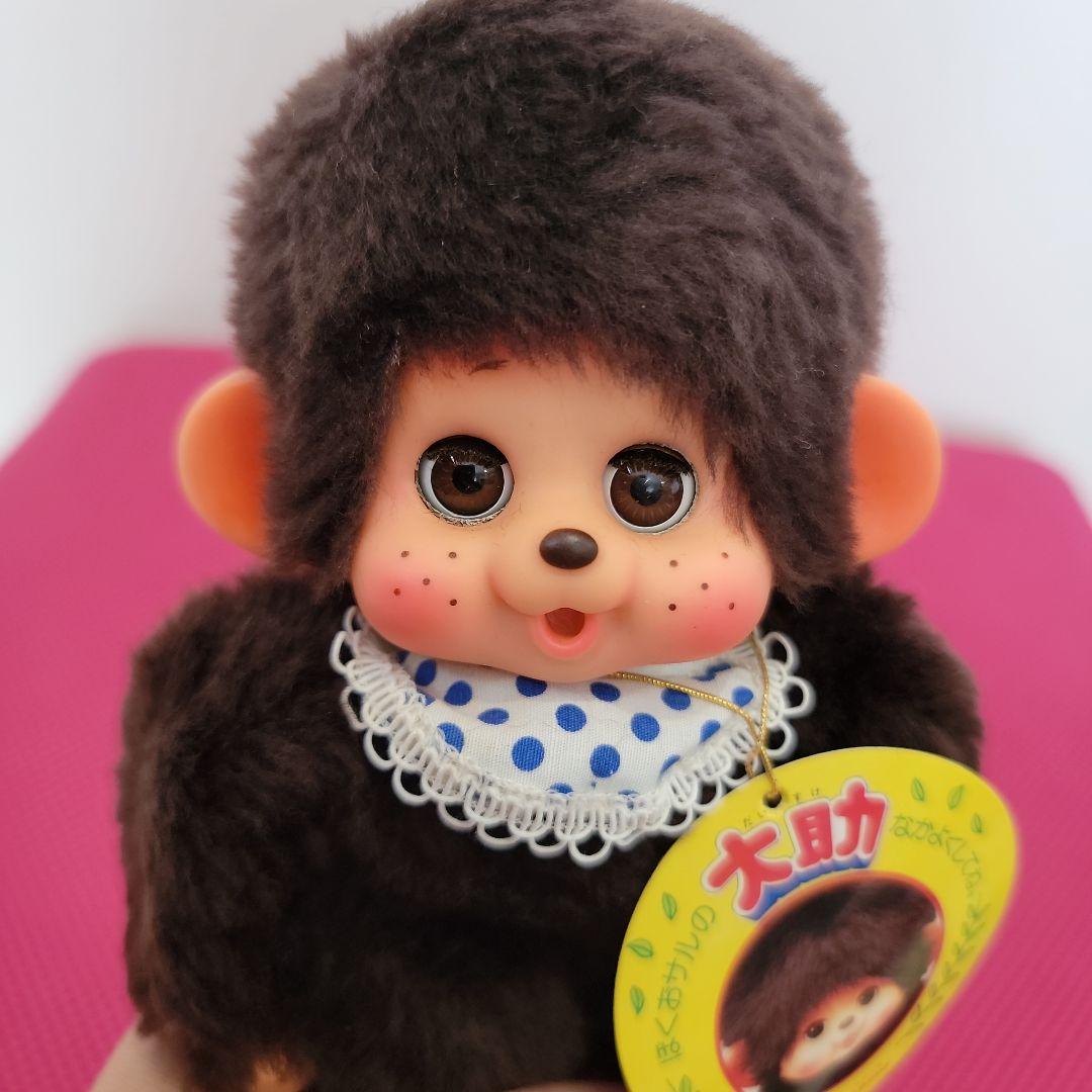 ☆箱入り☆ TOHO 大助くん 16センチ スタイ青