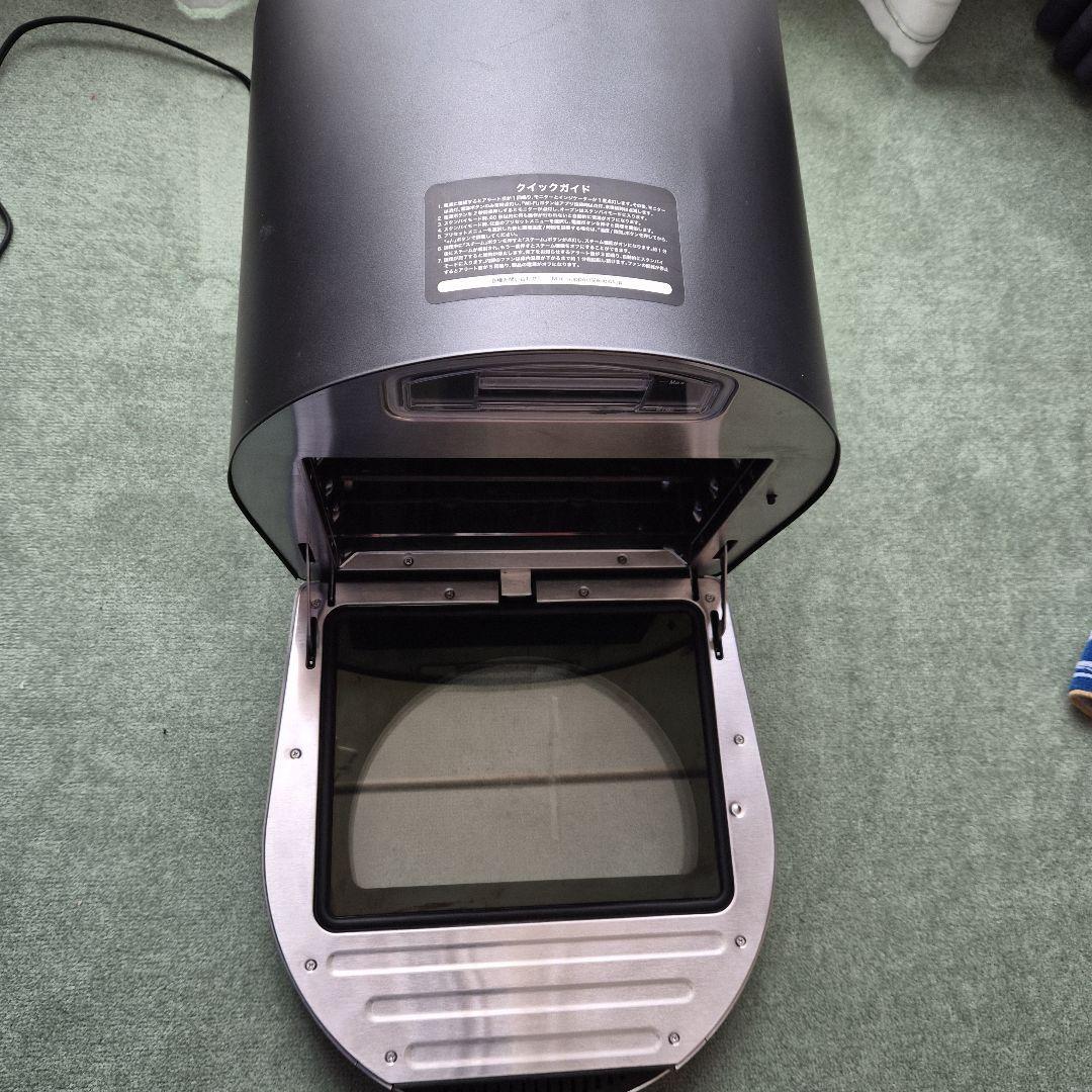 EPEIOS Chef ノンフライオーブン