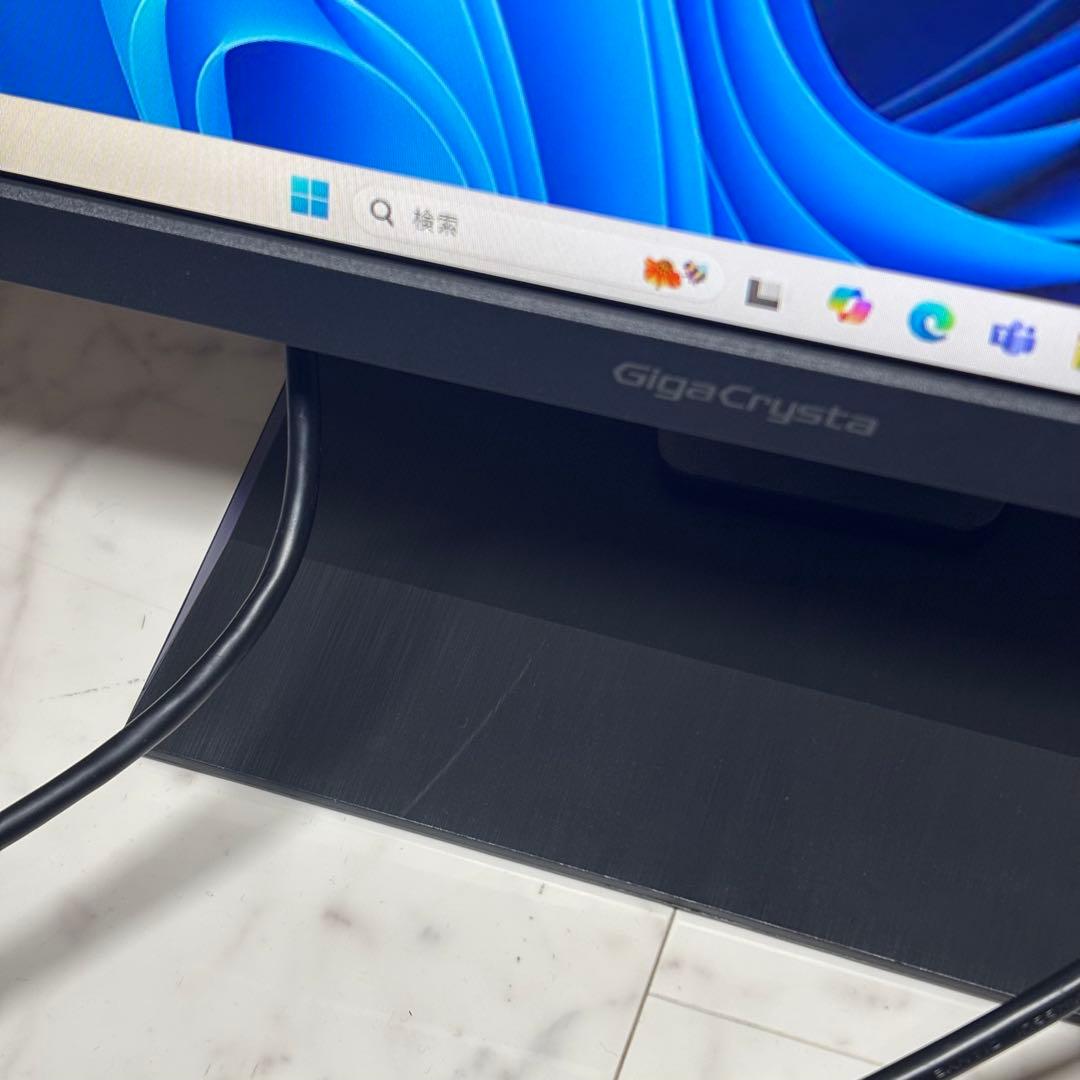 I−O DATA GigaCrysta 240Hzゲーミングモニター 24インチ