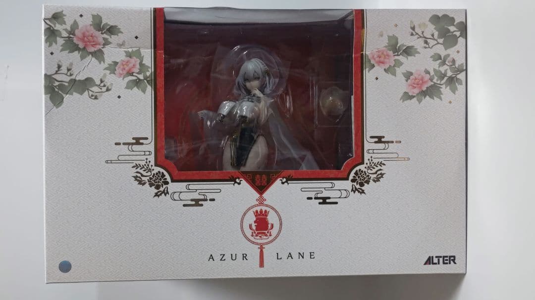 K*K様 シリアス 青雲映す碧波Ver. アズールレーン 1/7 完成品 アルタ