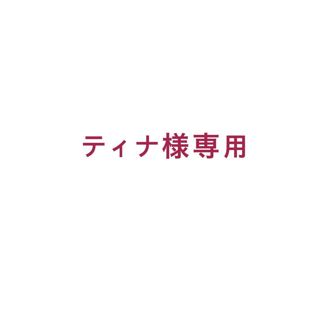 アイナナ　オーロラ缶バッジ　九条天　24点