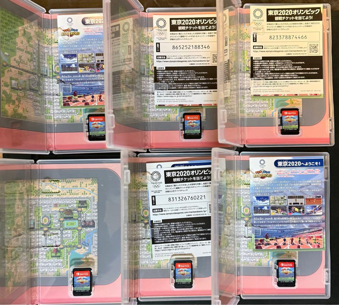 【スイッチ】マリオ&ソニック AT 東京2020オリンピック　6個セット
